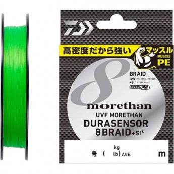 Шнур плетеный DAIWA UVF MORETHAN DURASENSOR X8BRAID +SI2 200м