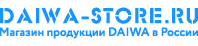 Cherkessk.Daiwa-Store.ru — Официальный дилер в России